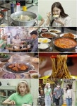 백반기행 오마이걸 효정X지호, 광장시장 부대찌개 폭풍 먹방