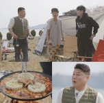 스프링캠프 피오·송민호, 강호동 강쭈뽕 맛에 리얼 감탄