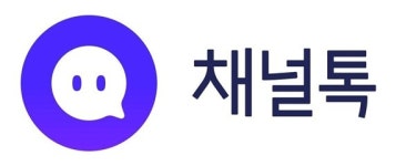 하나로 通한다! 스타트업 분야별 대표 올인원 서비스