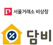 하나로 通한다! 스타트업 분야별 대표 '올인원 서비스'