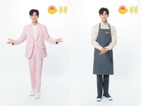 김동준, 커피 프랜차이즈 '카페봄봄' 모델 발탁