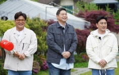 전국방방쿡쿡 장혁 한석규에 들이댔다 깨졌다...감탄한 사연은?