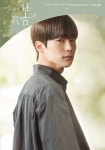 멀리서 보면 푸른 봄 고연수 작가 고군분투하며 사는 지금 청춘 이야기