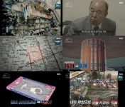 삼풍백화점 붕괴 원인=불법 건축…이준 회장, 뇌물로 담당자 매수