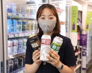 CU, 레트로 수제맥주 3탄 백양BYC 비엔나라거 출시