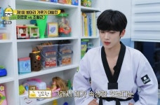 병아리 하이킥 김요한, 열혈사범 스윗 카리스마 뿜뿜