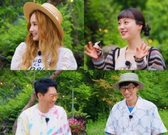 한채영X허영지, '런닝맨' 출격…유쾌한 '바캉스 레이스'