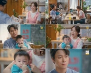 홍은희, 복댕이 안고 최대철에게 우리 둘 아이면 얼마나 좋았을까