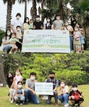CU, 제주 애월단과 1인1생 1나무 입양 프로젝트 전개