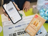 편의점 CU, 마감 세일 그린세이브 이용자↑…스낵류 1위