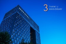 노보텔 앰배서더 동대문, 개관 3주년 풍성한 혜택