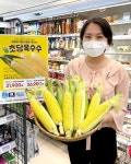 세븐일레븐, 여름 제철간식 초당옥수수 선봬