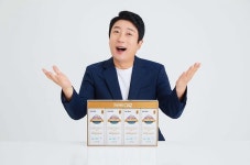 이수근, 보타니스타 키클래오042 브랜드 모델 선정 키컸으면!