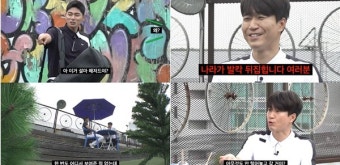 '그늘집' 김종민, '로또왕' 이이경과 골프대결...최초공개 신체 비밀은?