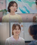 오케이 광자매 홍은희, 복뎅이 엄마 이광남으로 인생2막 시작