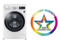 LG전자, 올해의 에너지위너상 대상→5년연속 업계 최다수상