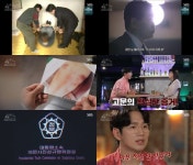 최종길 교수 사망경위, 여전히 의문…가해자, 공소시효 만료→처벌無