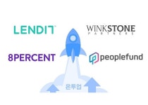 온투업 F4 이어 추가 등록 속속...1.5금융 시대 연다