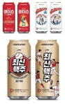 이마트24, 최신맥주 골든에일 출시...야구맥주 3종 완성