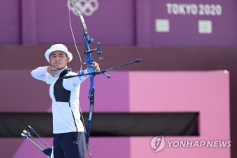 [도쿄올림픽] 김제덕, 개인전 '파이팅!' 사라진 이유 