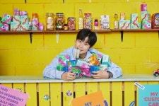 열혈남아·유앤비 출신 마르코, 건기식 마이올리 모델 발탁