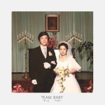 검정치마, 日 정규앨범 TEAM BABY 발매