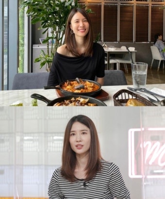 '편스토랑' 남궁민 여자친구 진아름 