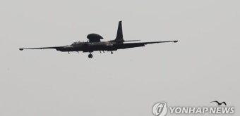 北, 한미연합훈련에 연락채널 수신 거부...김여정 