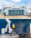 죽도해변의 아이스크림 로봇...데스커X라운지랩 멤버십 비치 라운지 오픈