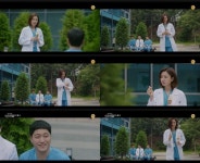 김대명-안은진, 러브라인 이어질까…유연석 곧 연애 하겠다