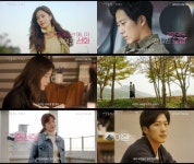 한선화X이완 영화의 거리, 메인 예고편 공개…9월 개봉