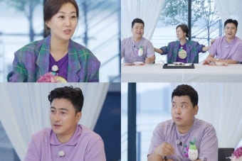 장윤정VS안정환, 가짜 순무찾기에 혼란 