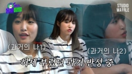 동물탐정 최예나, 친오빠 현실남매 케미 개소리 잘 낸다