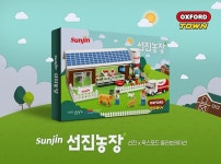 선진X옥스포드, 선진농장으로 만드는 나만의 스마트팜