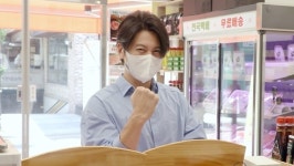 편스토랑 류수영, ♥박하선 향한 애정 긴장하며 살고 있다