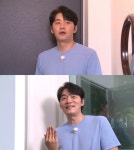 구해줘! 홈즈 김승수, 양재동 아파트 시티뷰에 돌고래 비명