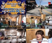 식스센스2 홍제동 순두부 우동, 30년 국수 맛집? 자연스러워