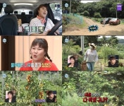 김민경, 주말농장 블루베리 나무 상태에 절규 다 먹었네