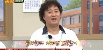 정준하, '아는 형님' 찢은 '힙'한 전학생…MC민지→정과장 소환
