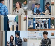 정인-십센치 권정열, 바라던 바다 음악 알바생 출격 조정치가 싫어해