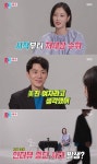 동상이몽2 이현이♥홍성기 부부 놀 때 빼고 전부 동상이몽