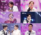 '사콜' 임영웅X설운도 뭉클한 듀엣→이찬원 신곡 '편의점' 무대