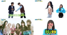 스테이씨, 주간아이돌 첫 출연…새 숙소→댄스커버 대방출