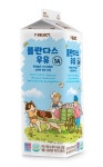 세븐일레븐, 편의점 장보기상품 구색 강화→할인 프로모션