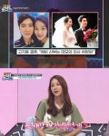 '대한외국인' 고지용 아내 허양임 
