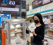 호빵의 계절! GS25, 요리형 늘고 단팥형 줄어