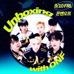 온앤오프(ONF), STATION Z 주말 책임진다…완전체 출격