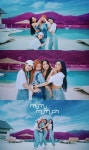 마마무, 청량美 찐친 케미 폭발...하늘 땅 바다만큼 MV 티저 공개