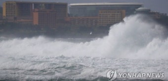 [오늘날씨] 제14호 태풍 찬투, 제주 접근에 폭우…오늘 최대 고비