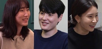 '전참시' 김희진과 국대즈 출격! 박정아X김수지 '입담 강스파이크'